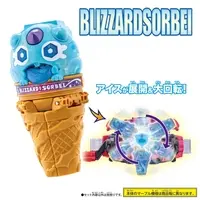 DX Blizzardsorbei Gochizo