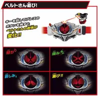 Transformation Gear - Kamen Rider Drive / Kamen Rider Drive (Character)