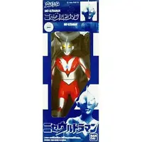 Figure - Ultraman / Imit-Ultraman