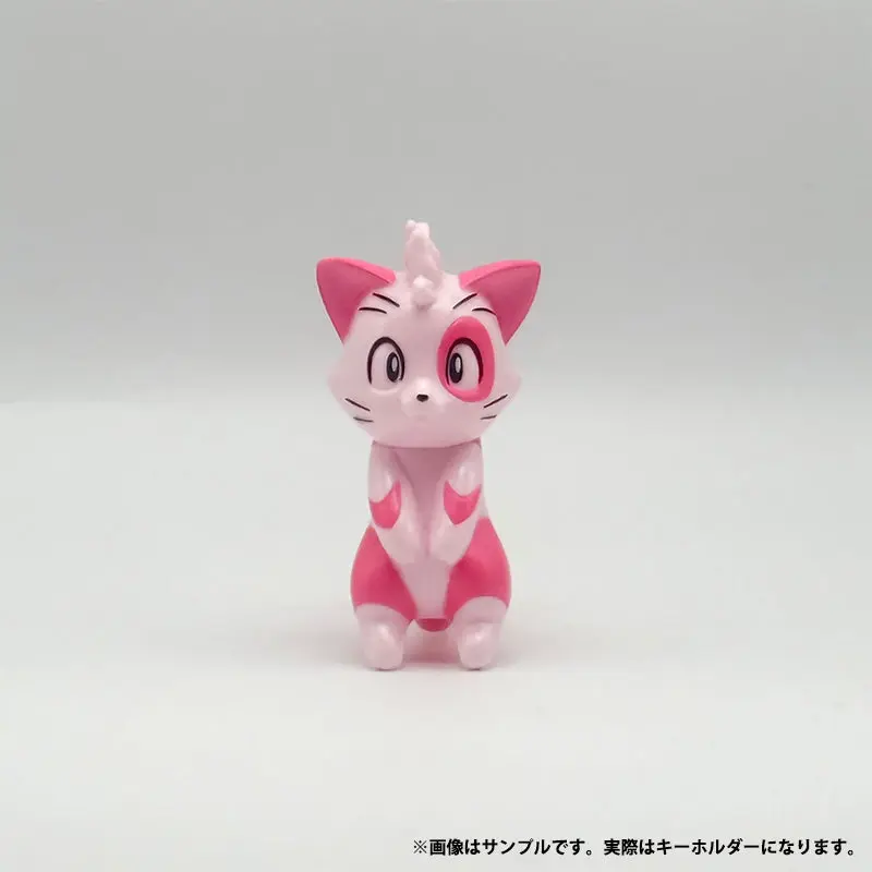Figure - Ultra Nyan