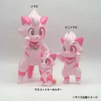 Figure - Ultra Nyan