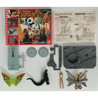 Mascot - Godzilla / Mecha-King Ghidorah & Mothra