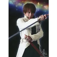 Poster - Garo
