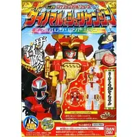 Minipla - Shuriken Sentai Ninninger