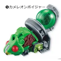 Minipla - Uchu Sentai Kyuranger