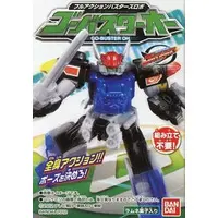 Mascot - Tokumei Sentai Go-Busters
