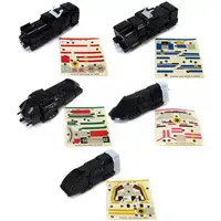 Minipla - Kyukyu Sentai GoGoFive / Grand Liner