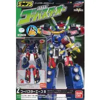 Minipla - Tokumei Sentai Go-Busters