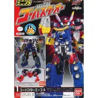 Minipla - Tokumei Sentai Go-Busters