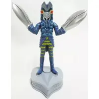 Happy Meal toy - Ultraman Ginga / Alien Baltan