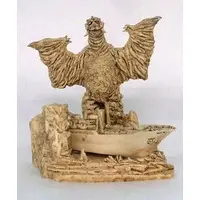 Trading Figure - Ultra Q