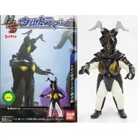 Trading Figure - Ultraman / Zetton