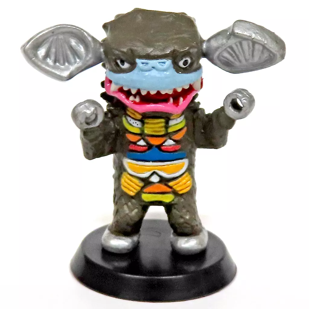 Trading Figure - Ultraman / Gango