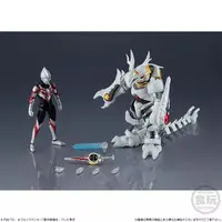 Trading Figure - Ultraman Orb