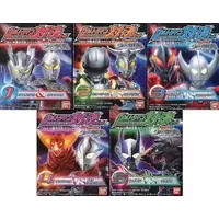 Trading Figure - Ultraseven / Father of Ultra & Ultraman Belial & Gomora & Zaragas