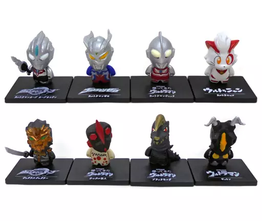 Trading Figure - Return of Ultraman / Zetton & Jugglus Juggler & Ultraman Jack