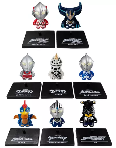 Trading Figure - Ultraman Gaia / Ultraman Agul & Lidorias & Seabozu & Gomora
