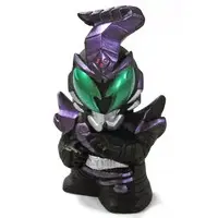 Trading Figure - Kamen Rider Kabuto / Kamen Rider Sasword