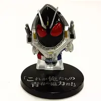 Trading Figure - Kamen Rider Fourze / Kamen Rider Fourze (Character)