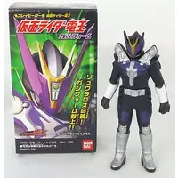 Trading Figure - Kamen Rider Den-O / Kamen Rider Den-O (Character)