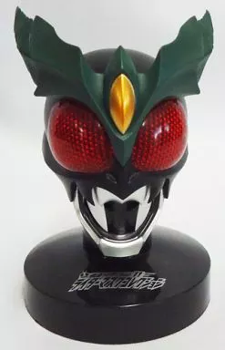 Rider Mask Collection - Kamen Rider Agito / Kamen Rider Gills