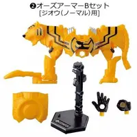 So-Do - Kamen Rider Zi-O
