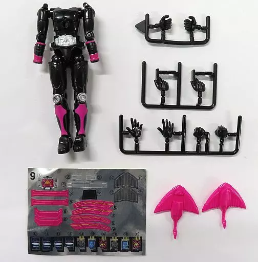 So-Do - Kamen Rider Ryuki / Kamen Rider Knight & Kamen Rider Gai & Kamen Rider Ouja & Kamen Rider Raia