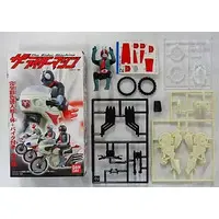 Trading Figure - Kamen Rider