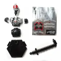 So-Do - Kamen Rider 555 / Kamen Rider Kaixa & Kamen Rider Faiz