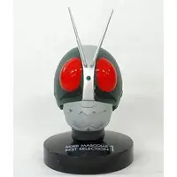 Trading Figure - Kamen Rider