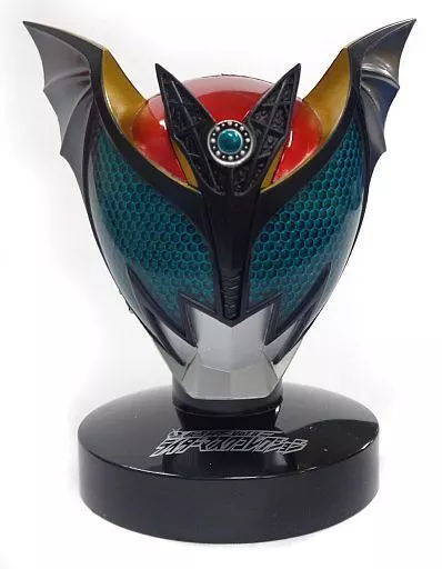 Rider Mask Collection - Kamen Rider Kiva / Kamen Rider Dark Kiva