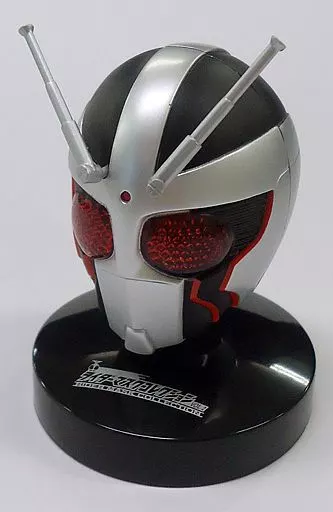 Rider Mask Collection - Kamen Rider Black RX / Kamen Rider Black RX (Character)
