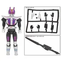 Trading Figure - Kamen Rider Den-O / Kamen Rider Ixa & Kamen Rider Nega Den-O