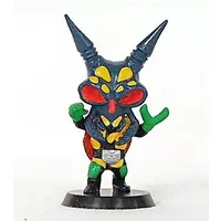 Trading Figure - Kamen Rider