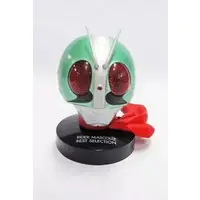 Trading Figure - Kamen Rider / Kamen Rider 1