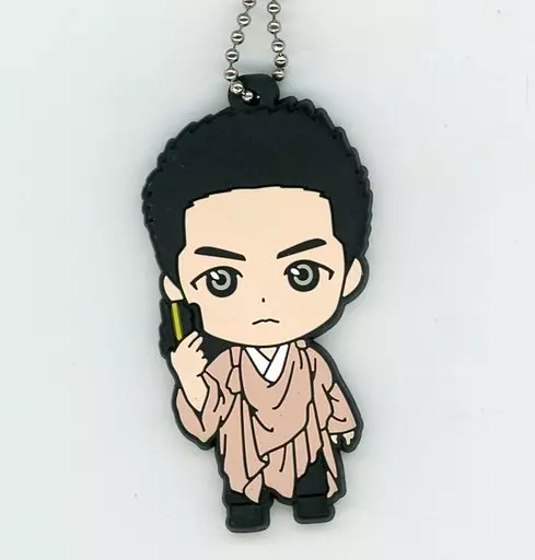 Key Chain - Kamen Rider Saber / Kamen Rider Saber & Kamen Rider Blades