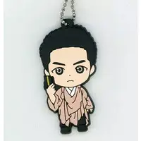 Key Chain - Kamen Rider Saber / Kamen Rider Saber & Kamen Rider Blades