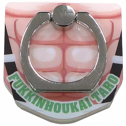 Smartphone Ring Holder - Kamen Rider Zero-One
