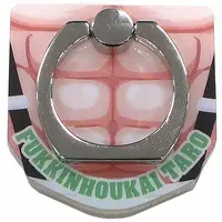 Smartphone Ring Holder - Kamen Rider Zero-One