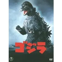 DVD - Godzilla