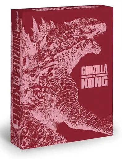Blu-ray - Godzilla / Mechagodzilla