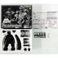 Figure - Godzilla: Tokyo SOS / Mechagodzilla & Mothra
