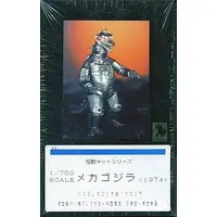 Figure - Godzilla / Mechagodzilla