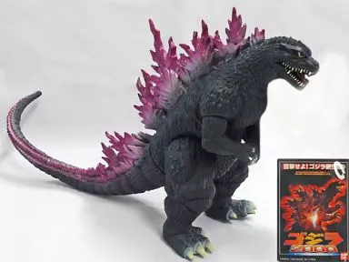 Figure - Godzilla 2000: Millennium