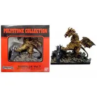 Figure - Godzilla / Keizer Ghidorah