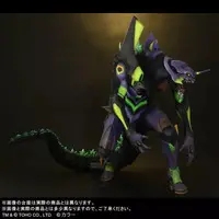 Figure - Godzilla