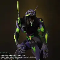 Figure - Godzilla