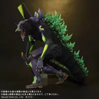 Figure - Godzilla