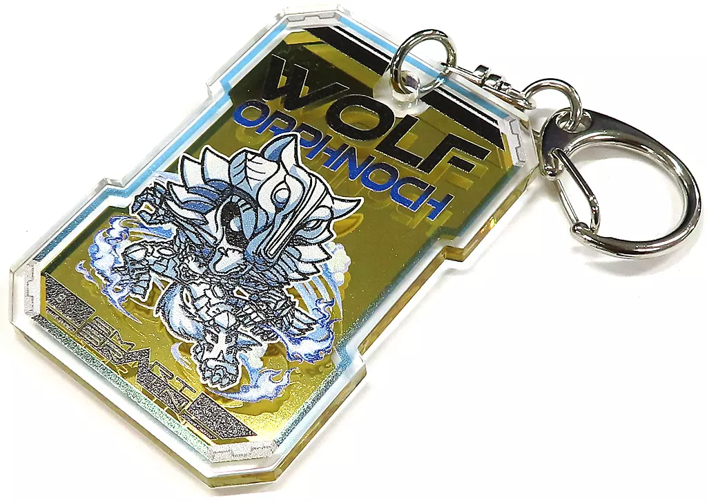 Key Chain - Kamen Rider 555 / Wolf Orphnoch