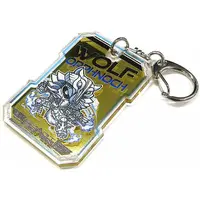 Key Chain - Kamen Rider 555 / Wolf Orphnoch